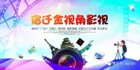 手机摄影技能详解 从构图到修图，打造火爆朋友圈的视觉盛宴