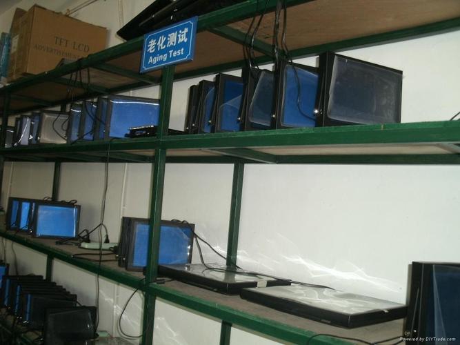 自助贸易mg-104广告片策划方案